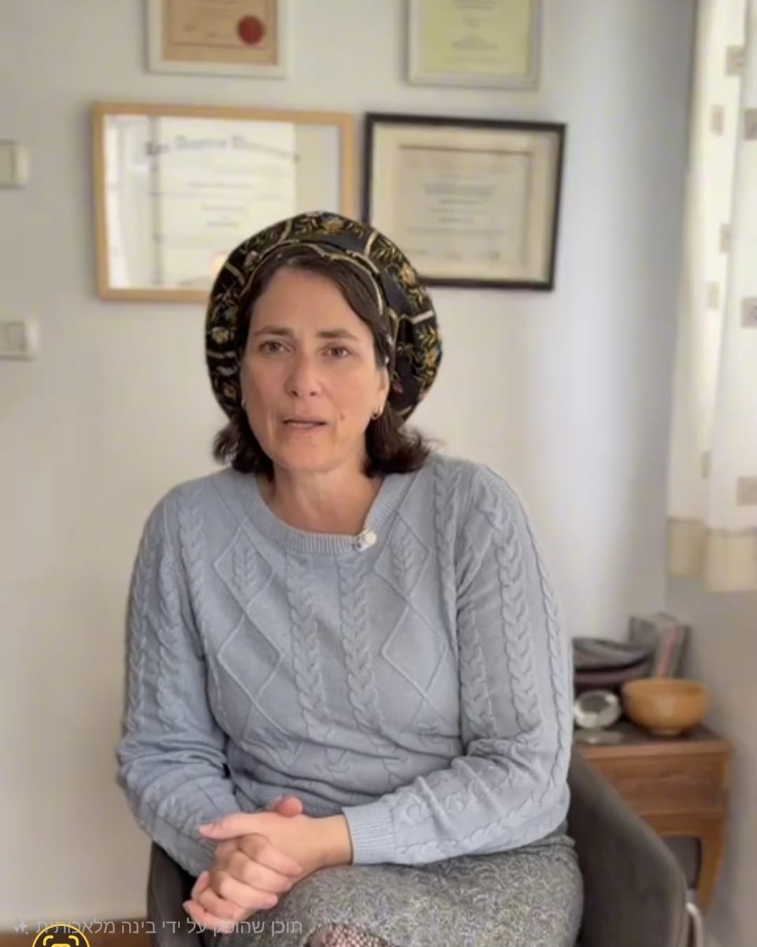 דפנה טלקר